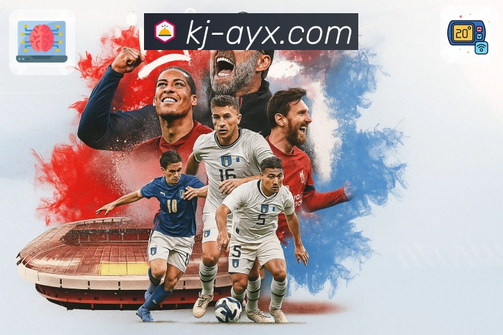 App 扫码下载入口